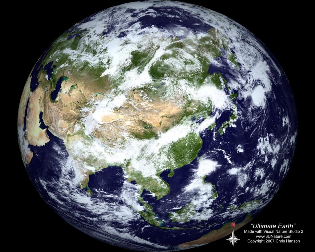 A detailed view of Earth from space, showing continents, oceans, and cloud formations. Asia is prominently visible. Text at the bottom references creation details and copyrights.