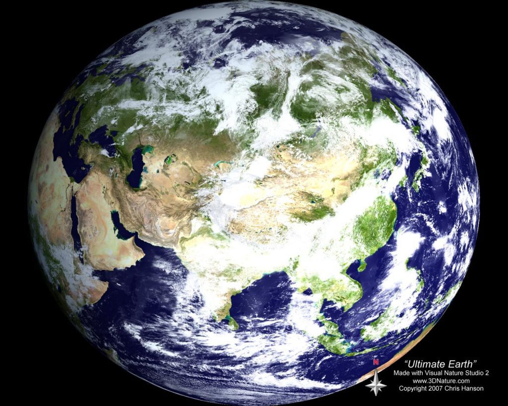 An image of Earth from space, prominently showing the continents of Asia, Europe, and part of Africa, with extensive cloud cover. Text at the bottom reads "Ultimate Earth" and credits the creator.